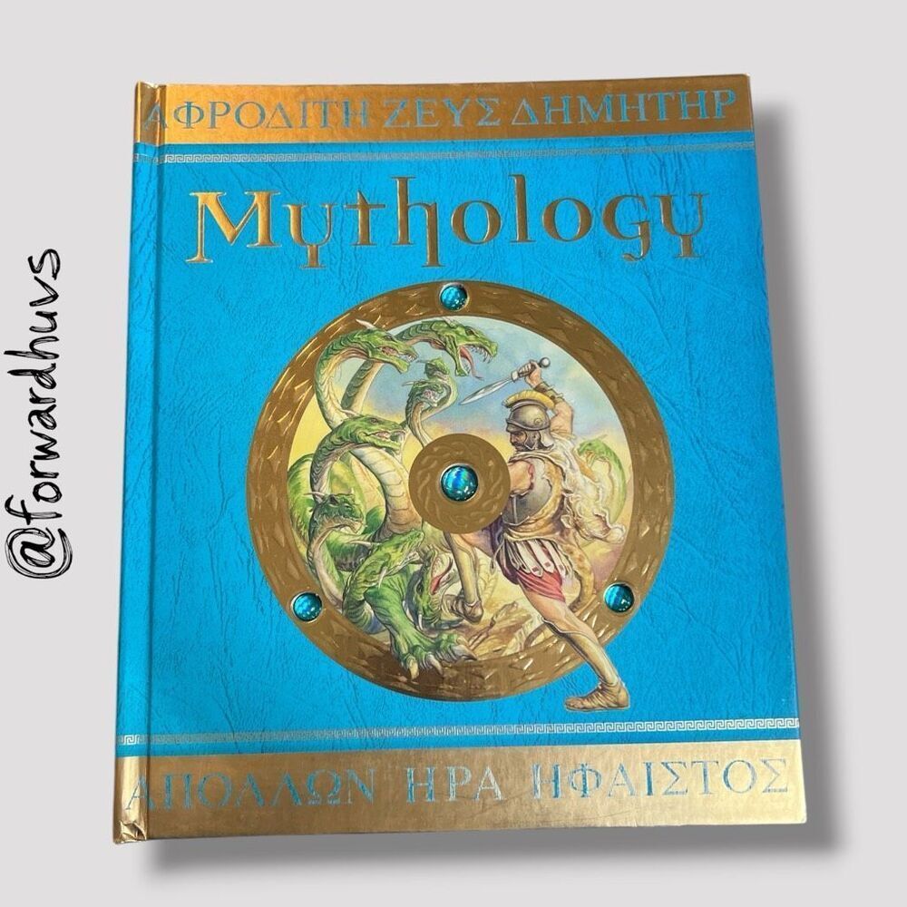 Mythology – Ology Series Hardcover (Candlewick Press) – (May Not Be Complete)